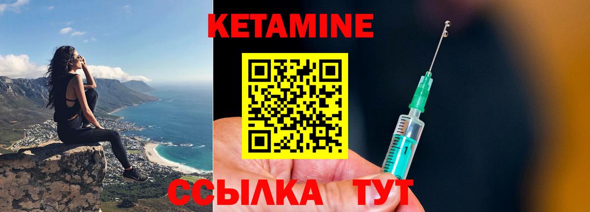 Краснознаменск  Вход с VPN  Купить наркотики  МДМА  Меф МЯУ МЯУ кристаллы  Вейп ТГК  КОКАИН  Бошки Шишки 