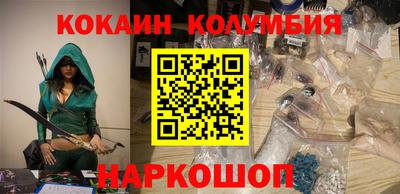 метадон Кандалакша
