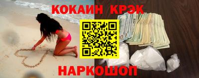 метадон Кандалакша
