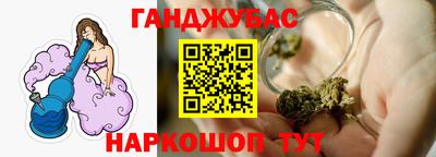метадон Кандалакша