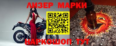 метадон Кандалакша