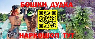 метадон Кандалакша