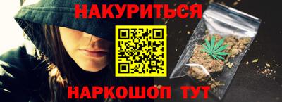 COCAINE Канаш