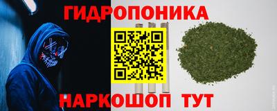 COCAINE Канаш