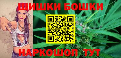 кокаин VHQ Камышлов
