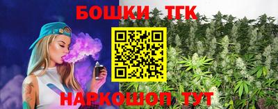 метадон Кандалакша