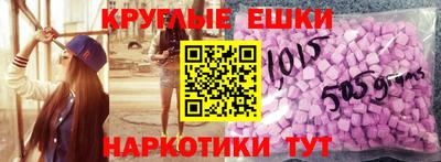 COCAINE Канаш