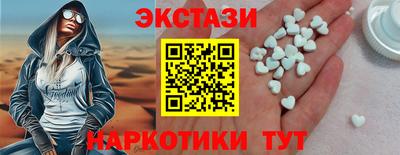 COCAINE Канаш