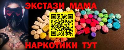 COCAINE Канаш