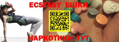 COCAINE Канаш