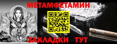 COCAINE Канаш