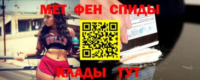 COCAINE Канаш