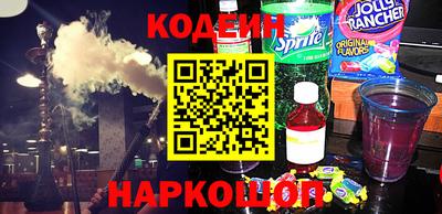 метадон Кандалакша