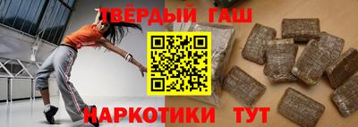 метадон Кандалакша