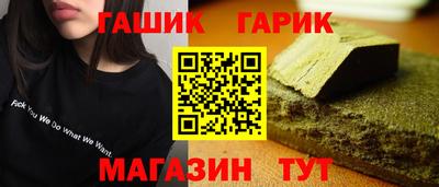 метадон Кандалакша
