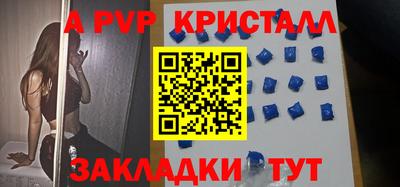 метадон Кандалакша