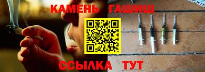 COCAINE Канаш