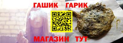 метадон Кандалакша