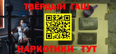 метадон Кандалакша