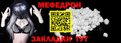 метадон Кандалакша
