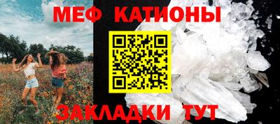 метадон Кандалакша